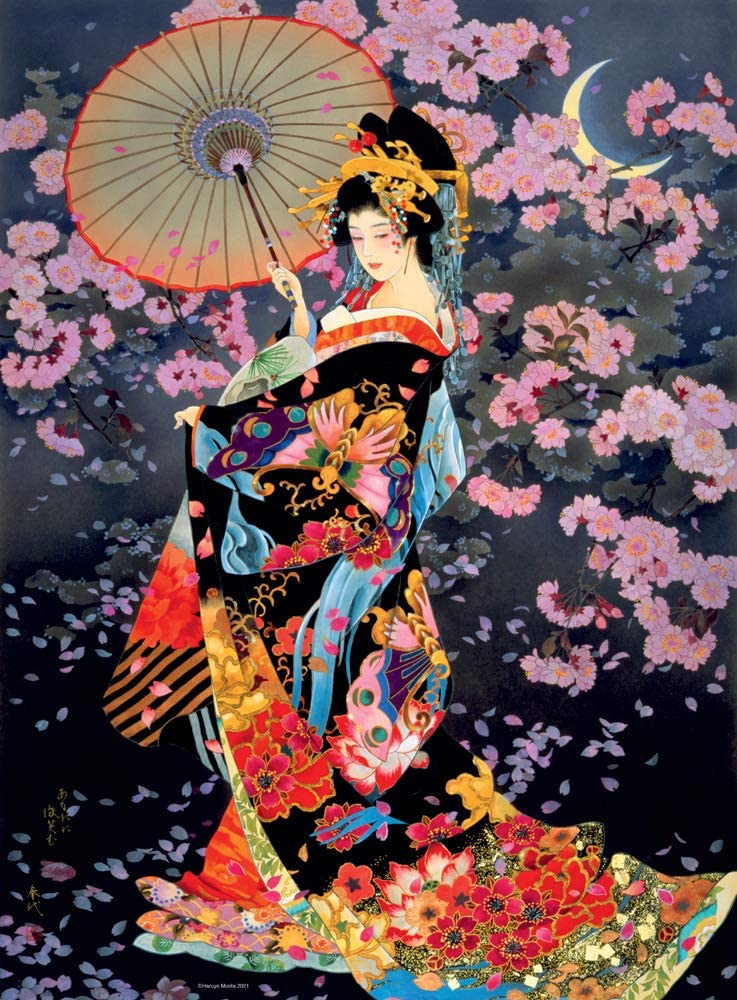 Ravensburger  Yokazura 500 Piece Puzzle image 1