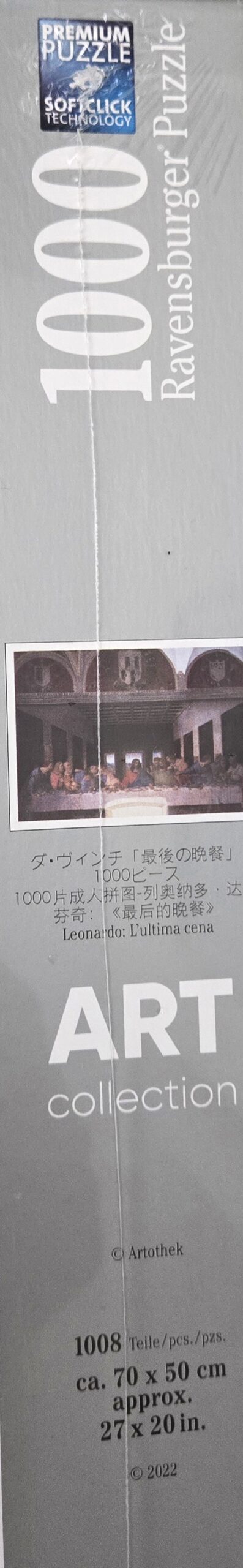 Ravensburger Art Collection Da Vinci : The Last Supper 1000 Piece Puzzle image 2