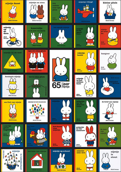 Ravensburger Miffy Books 1000 Piece Puzzle image 1