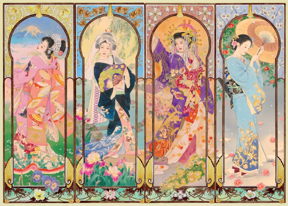 Ravensburger The Four Seasons 1000 Piece Puzzle image 1