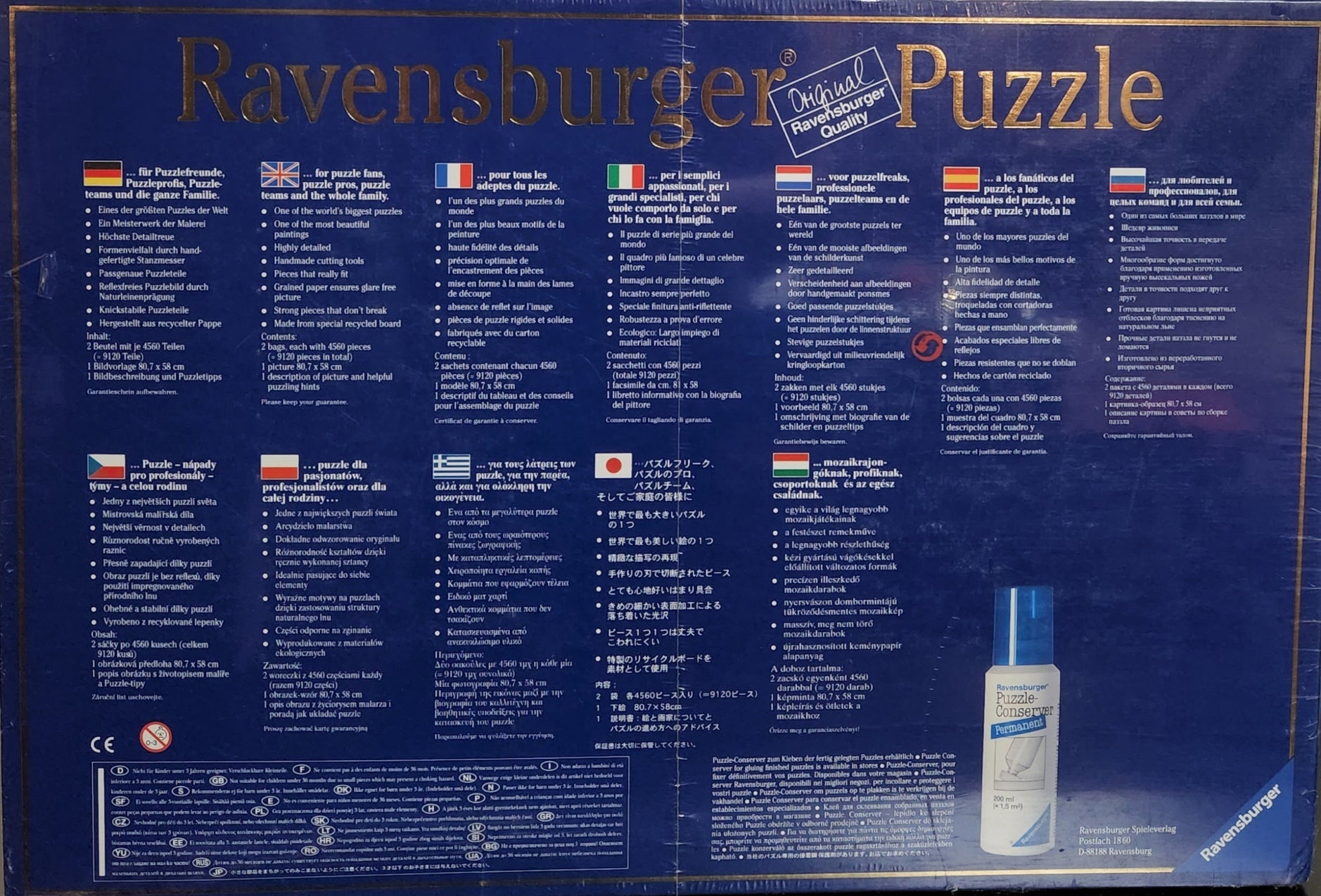 Ravensburger Paolo Veronese: The Wedding Feast at Cana 9000 Piece Puzzle image 1