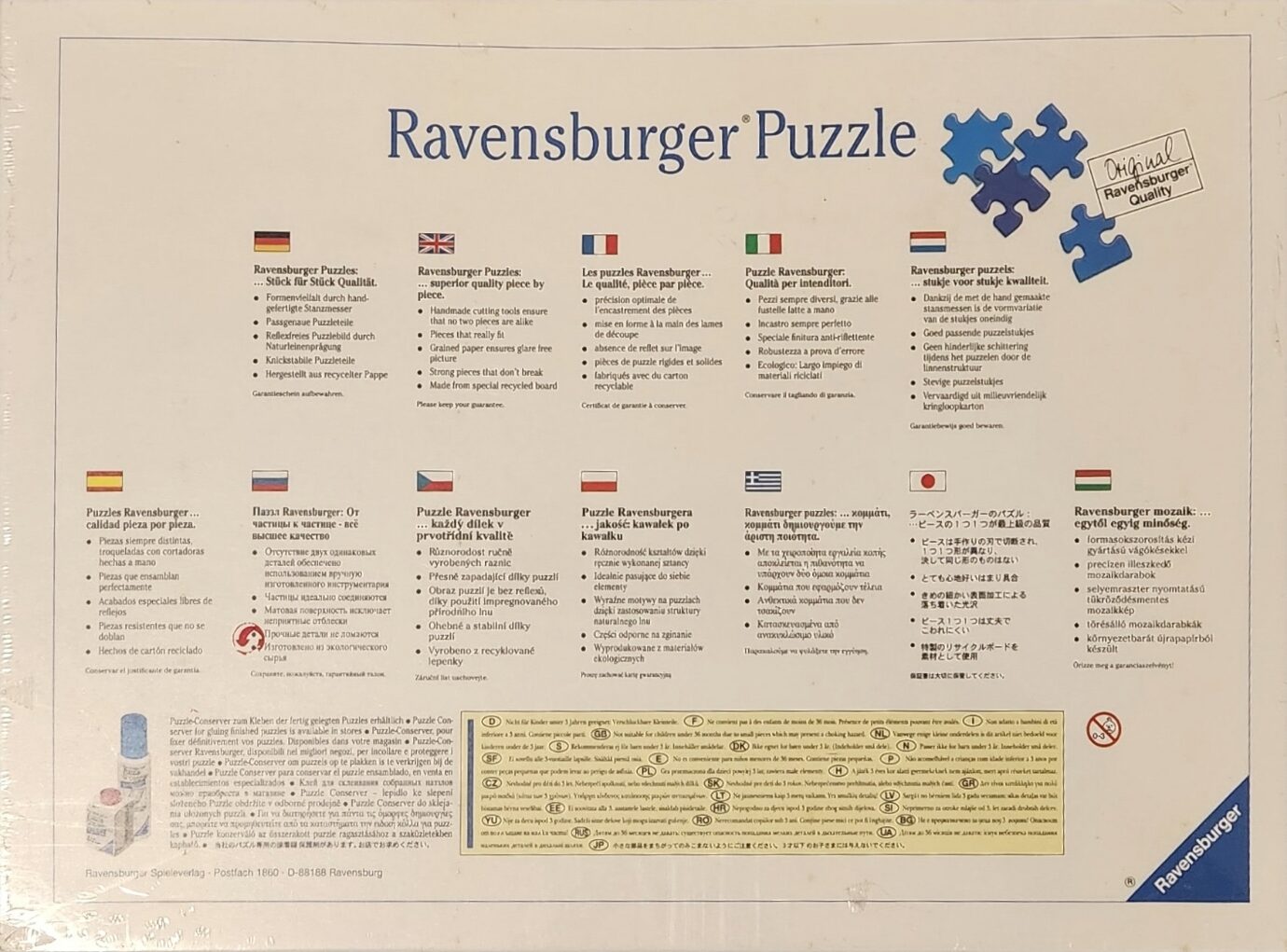 Ravensburger Hotel Ritz, Paris 1904 1500 Piece Puzzle image 1
